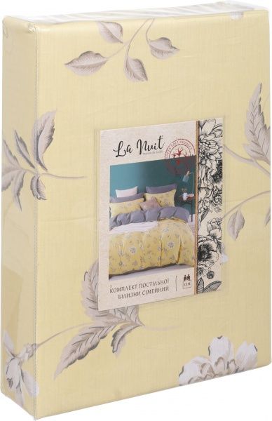 Комплект постельного белья August flower двуспальный 160х220 мм разноцветный принт La Nuit 