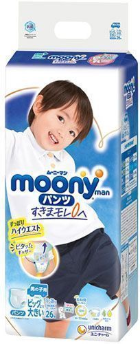 Подгузники-трусики Moony для мальчика (XXL) 13-28 кг 44 шт.