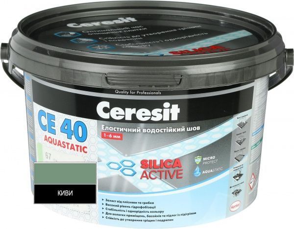 Фуга Ceresit СЕ 40 Aquastatic № 67 2 кг киви 