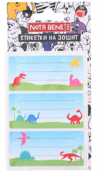Этикетки Nota Bene на тетрадь Football 3 шт. 