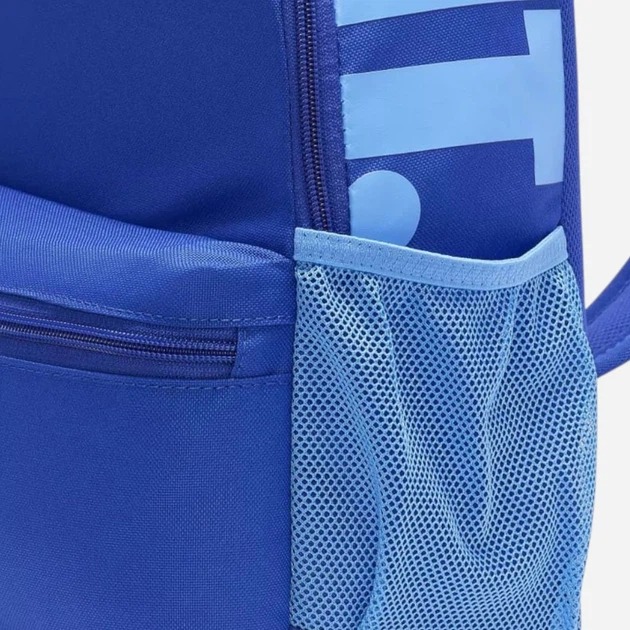 Рюкзак Nike Y Nk Brsla Jdi Mini DR6091-480 11 л синий