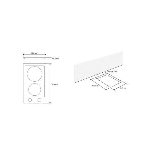 Варильна поверхня Eleyus GERDA 301 IS H