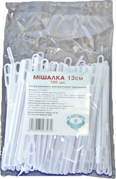 Мешалка пластиковая Пластимир 13 см 100 шт.