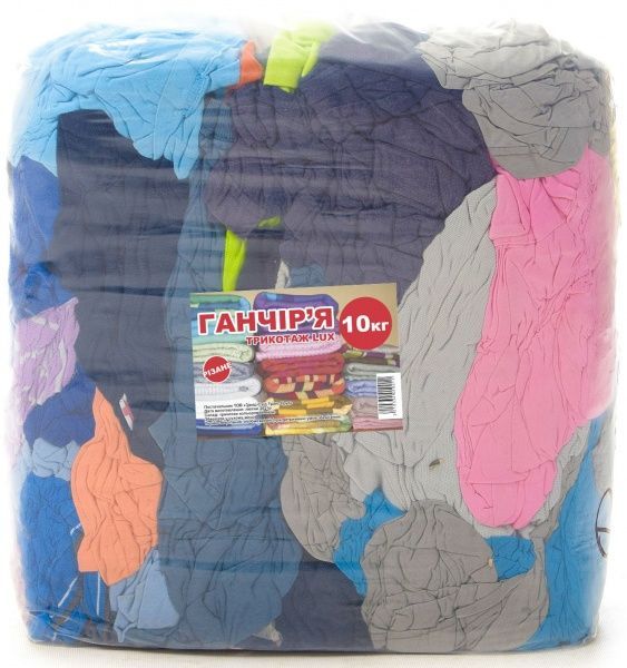 Ветошь трикотаж LUX резаный 10 кг