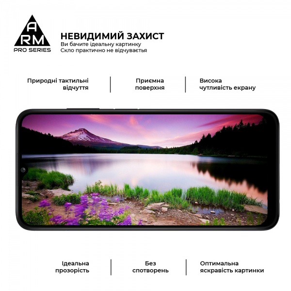 Защитное стекло Armorstandart (ARM59792) Pro для Samsung A03s (A037) Black
