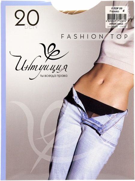  Fashion Top 20 розмір 4 сірий