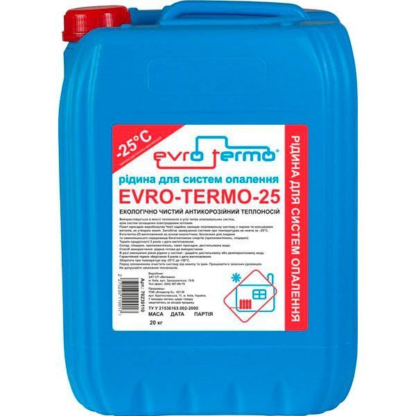Рідина для систем опалення Evro-Tеrmо -25 (20кг)