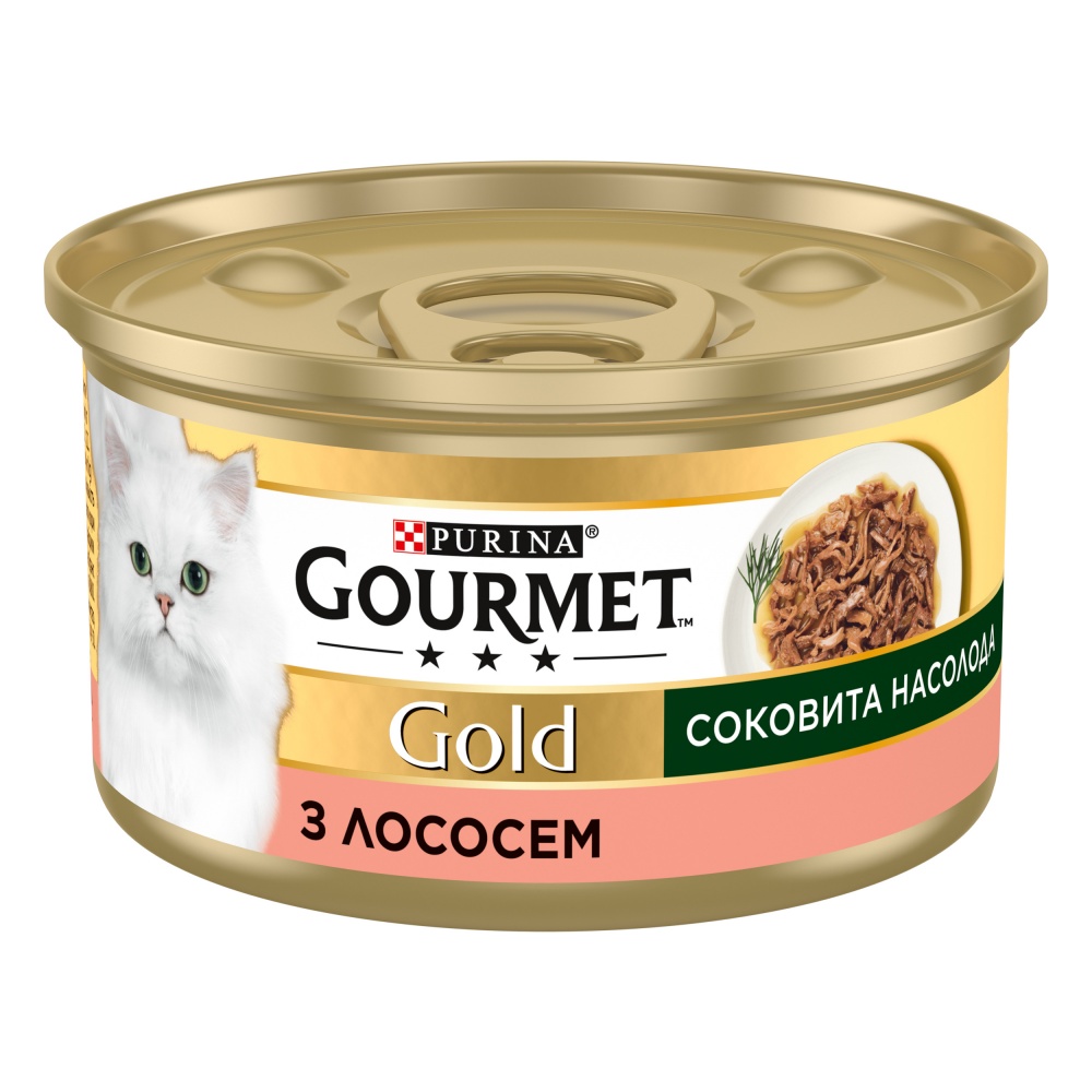 Консерва для котів Gourmet by Purina Gold Соковита насолода з лососем 85 г