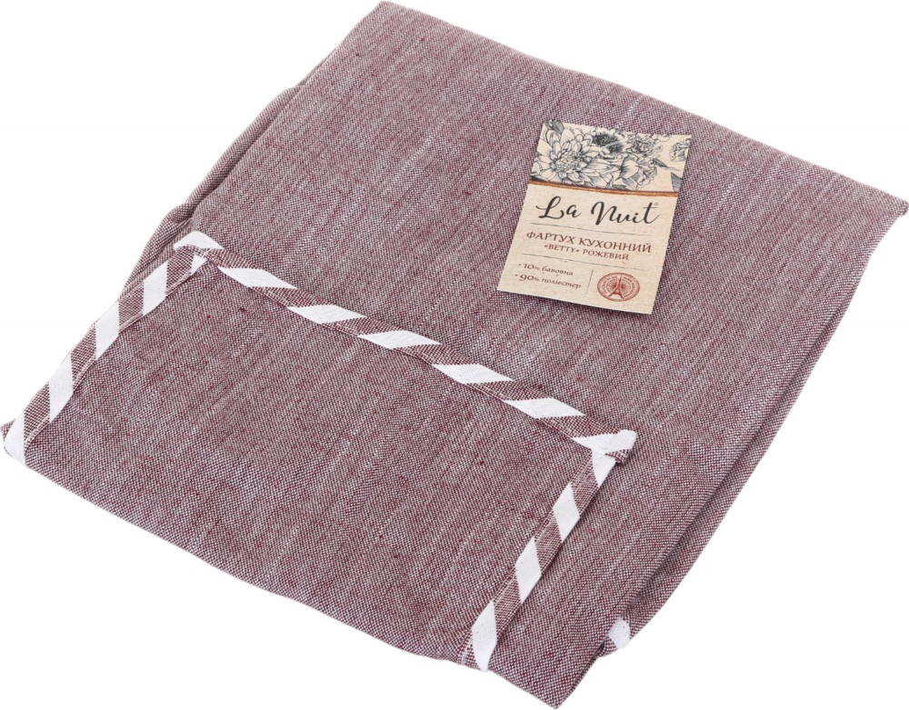 Фартук кухонный Betty розовый 66x76 см La Nuit