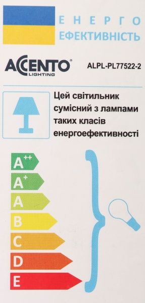 Светильник потолочный Accento lighting Alsace 2x60 Вт E27 хром/черный 