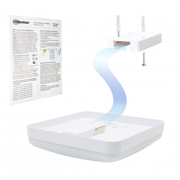 Світильник світлодіодний LedPulsar 50 Вт білий 4500 К CLS-02-50 