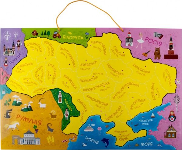 Пазл Зірка Карта Украины 73420