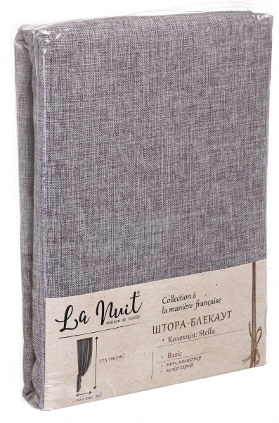 Штора Stella серый 160х275 см La Nuit