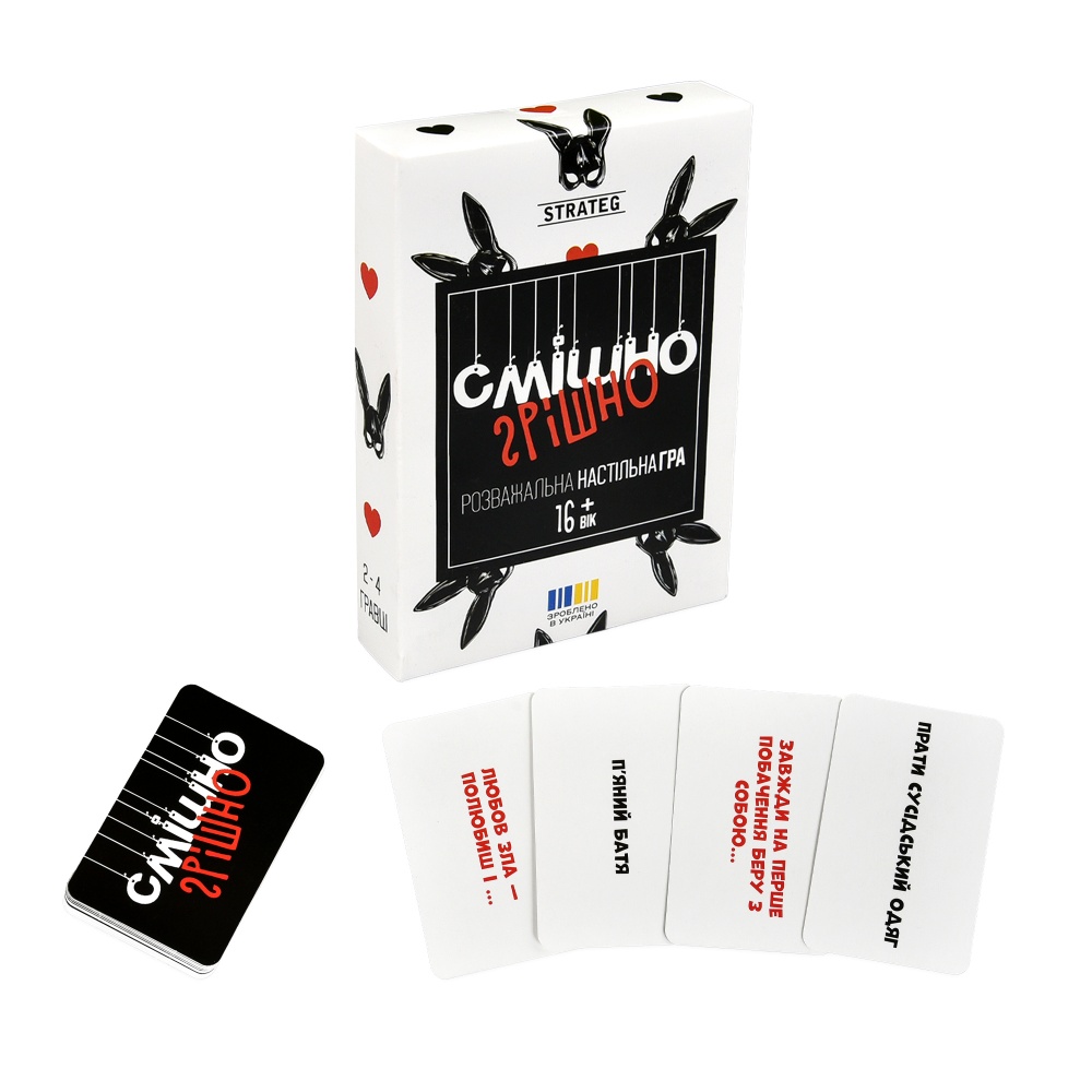 Гра настільна Strateg Смішно-грішно українською мовою 30671