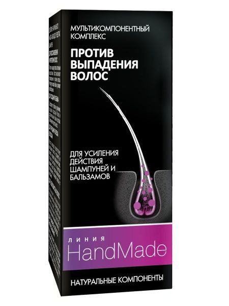 Сироватка HandMade проти випадіння волосся 5 мл 