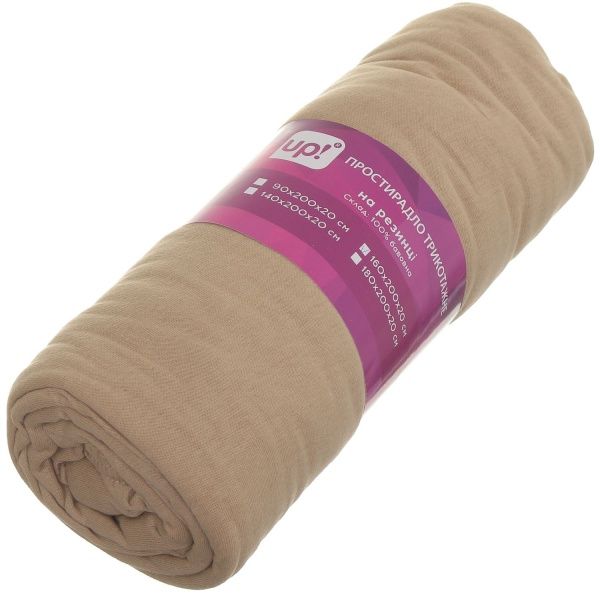 Простынь на резинке 160x200 см бежевый UP! (Underprice) 