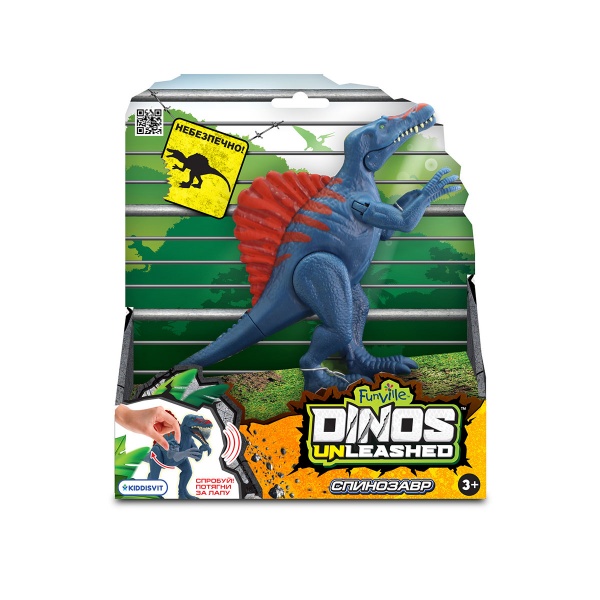 Інтерактивний ігровий набір Dinos Unleashed серії Realistic Спинозавр 31123S