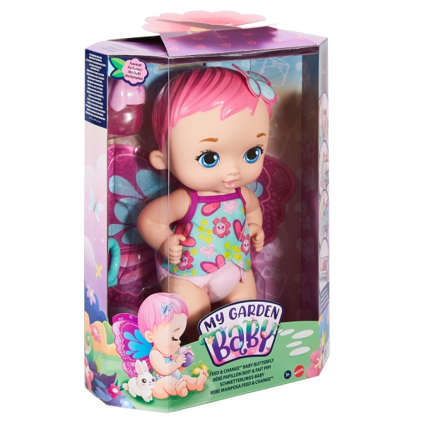 Пупс My Garden Baby Розовые крылышки с бутылочкой GYP10