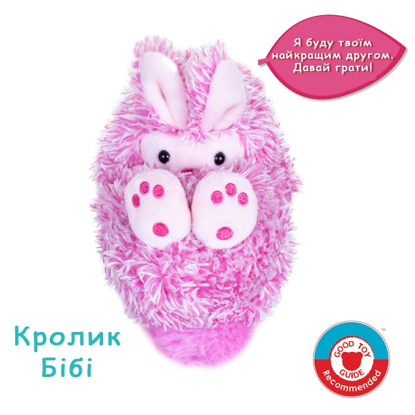 Игрушка интерактивная CURLIMALS Кролик Биби 3709