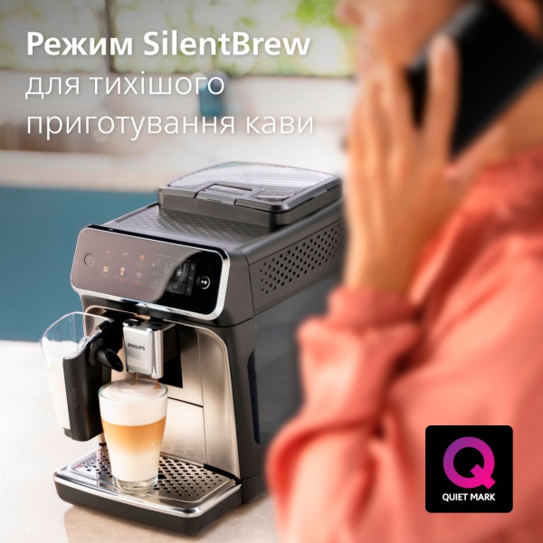 Кавомашина Philips EP3347/90 