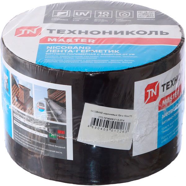 Кровельно-уплотнительная лента TECHNONICOL Nicoband 100 мм x 10 м коричневая