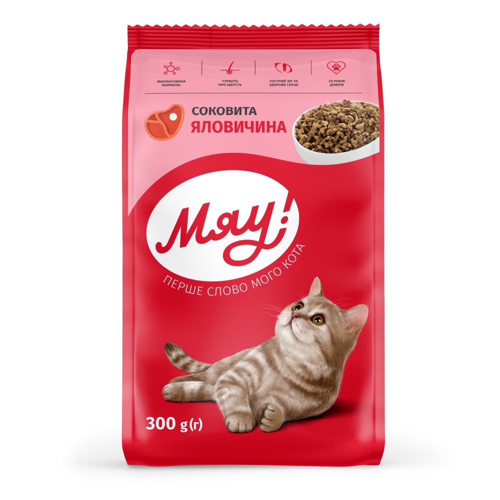 Корм сухий для котів Мяу з яловичиною 300 г