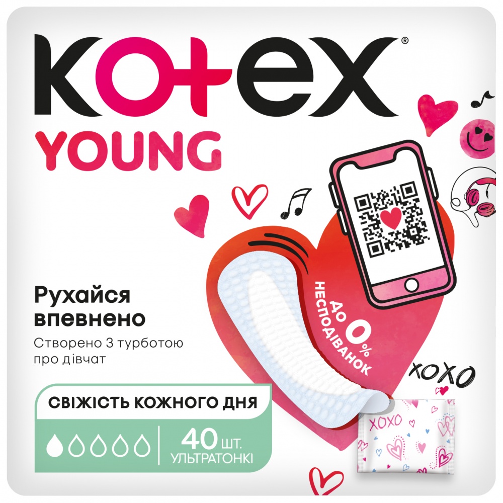 Прокладки щоденні Kotex Young 40 шт.