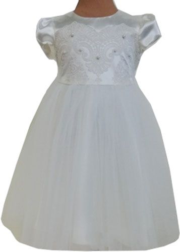 Сукня Sasha р.110 молочний 4423 