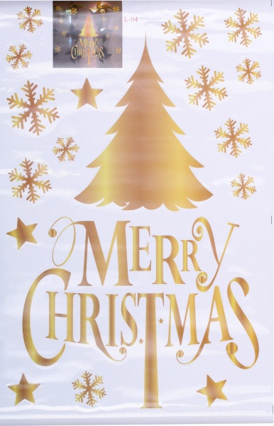 Наклейка декоративна золотиста плівка 40x32 см