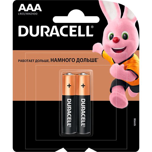Батарейки Duracell MN2400 AAA (LR03, 286) 2 шт. (81550794) 