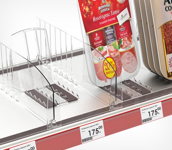 Опора пластиковая с магнитной основой EPG