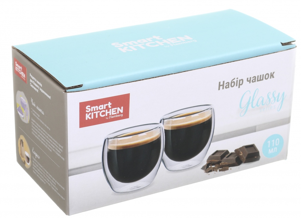 Набор чашек Smart Kitchen by Flamberg Glassy 110 мл 2 шт.