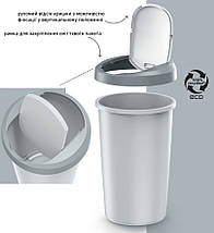 Бак для сортування Prosperplast NRAB40S3 3*40л