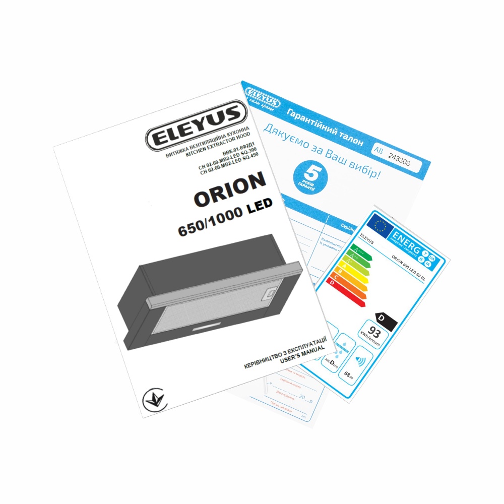 Вытяжка Eleyus ORION 650 LED 60 BL