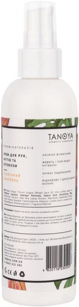 Крем для рук та нігтів Парафінотерапія TANOYA Тропічний коктейль 200 мл