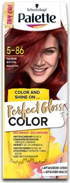 Фарба для волосся Palette Perfect Gloss Color з аргановою олією 5-86 палкий вогонь 70 мл