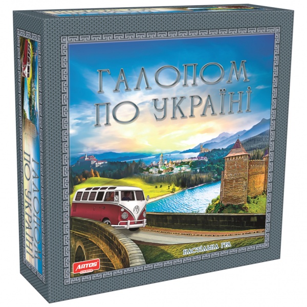 Гра настільна ARTOS GAMES Галопом по Україні