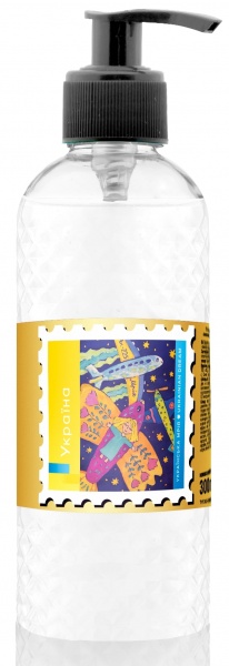 Крем для рук та нігтів Альянс Красоты Інтенсивне живлення та захист 300 мл