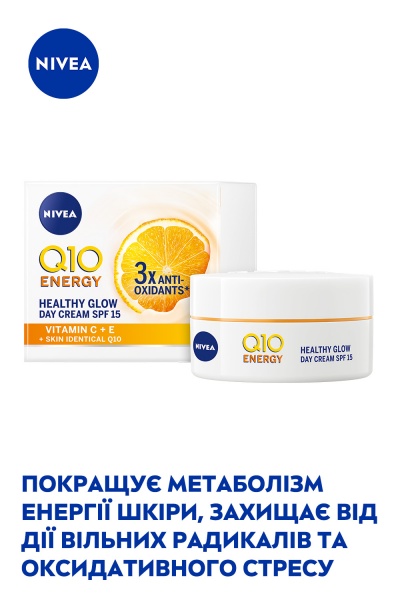 Крем для лица дневной дневной Nivea Q10 Energy SPF 15 
