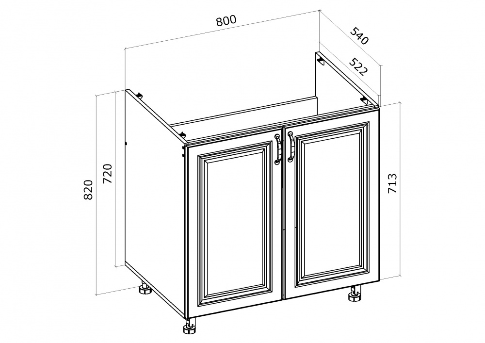 Тумба нижня Грейд МС Глорія Нм 800x820x540 мм білий