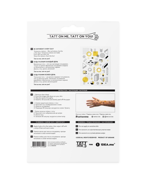 Тату тимчасове TATTon.me Bauhaus mix