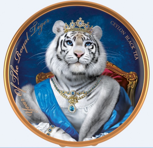 Чай чорний Richard Royal Tiger (4823063710220) 30 г 