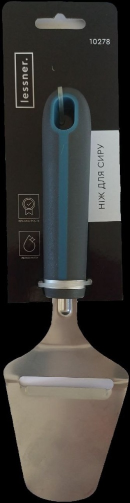 Нож для сыра Lessner Navy Blue 22,5 см