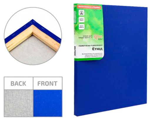 Полотно на підрамнику дрібне зерно ультрамарин 20 x 30 см 220 г/м² акрил , ROSA Gallery