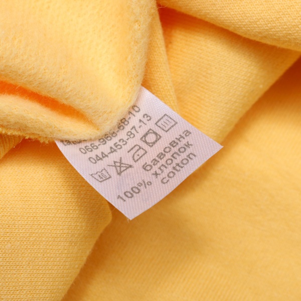 Боди детское для мальчика Татошка м14251 р.68 желтый м14251жлт 