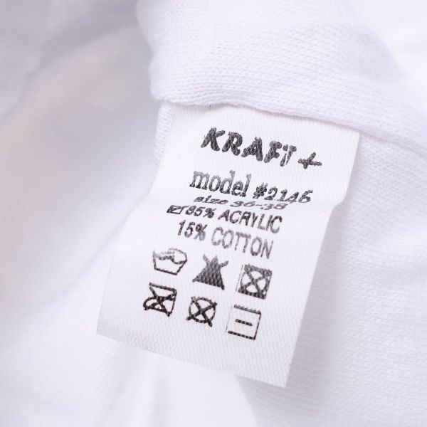 Шапочка дитяча для хлопчика Luna Kids р.36 білий 2146 