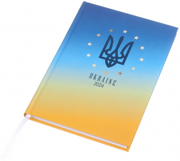 Щоденник датований Ukraine Nota Bene Art A5 2024