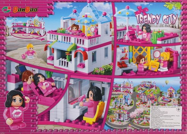 Конструктор BanBao Trendy City Салон краси 6111