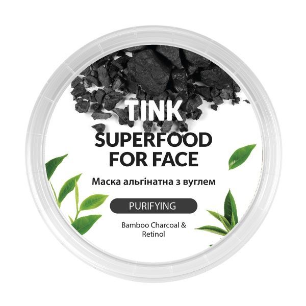 Маска для лица Tink альгинатная очищающая Уголь-Ретинол 15 г 1 шт.