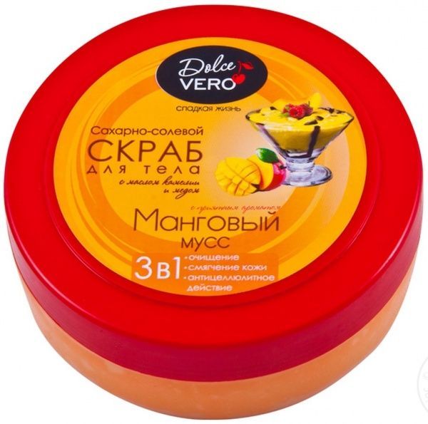 Скраб для тіла Dolce Vero Манговий мус 250 мл